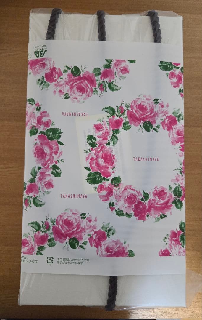 【未開封】ReFa BEAUTECH DRYER SMART