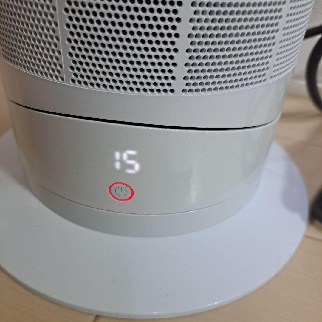 本日のみ最安!美品～普通!ダイソンホットアンドクール AM09 2019年製