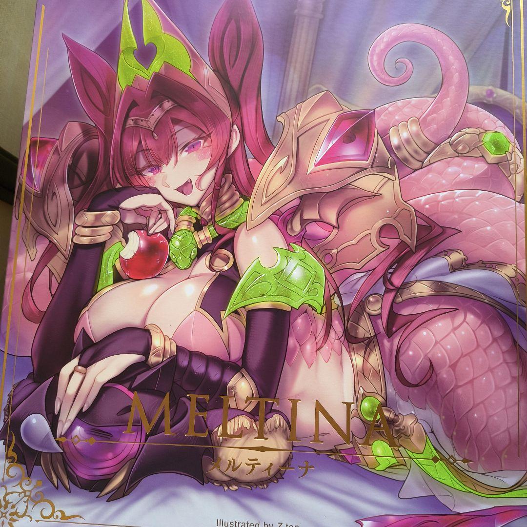 カ*エ様 【新品未組立】アルカナディア　エレーナ　メルティーナ　セット　コトブキ