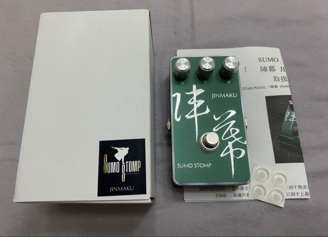 新品 sumo stomp 陣幕 JINMAKU ディストーション RAT