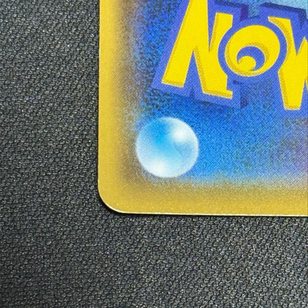 ブラッキー&ダークライGX SA