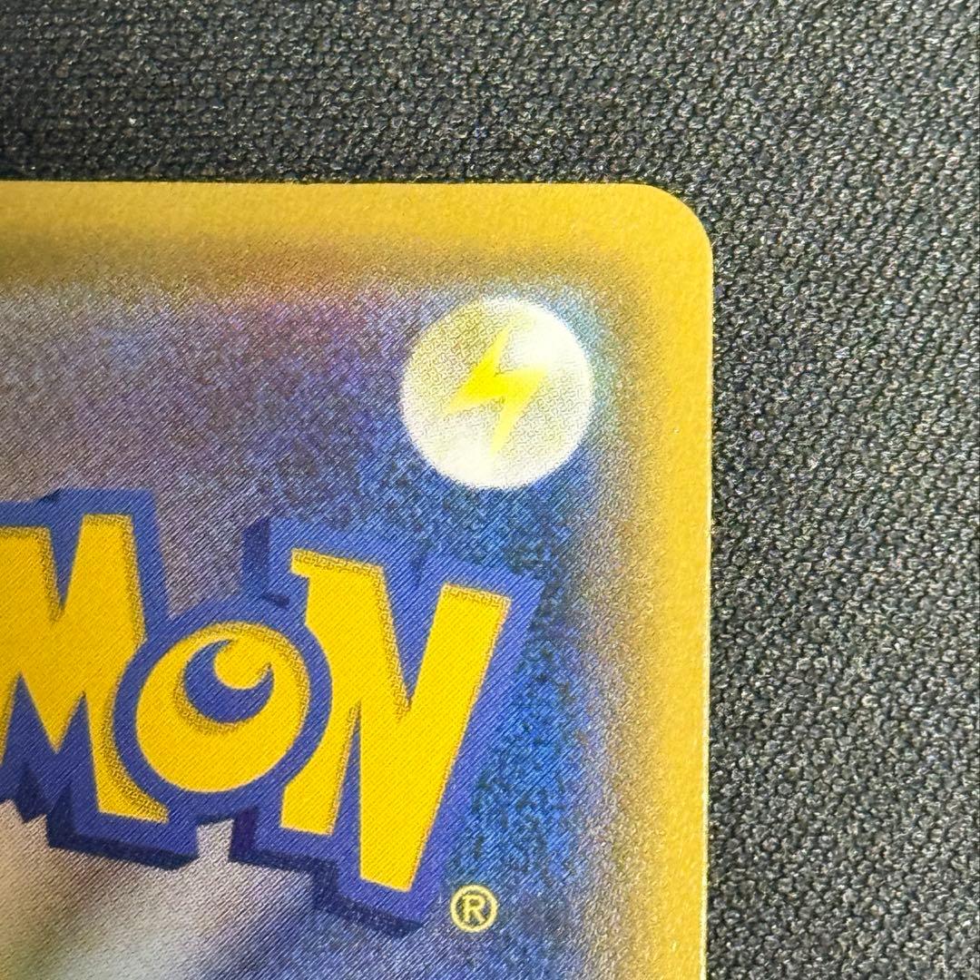 ブラッキー&ダークライGX SA