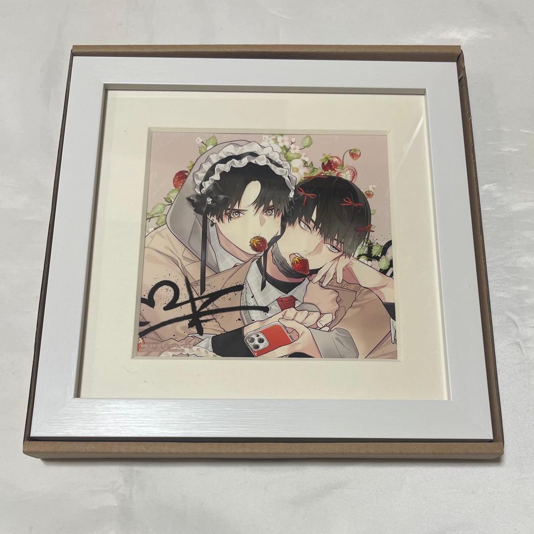 制服、深夜2時。　コウキ。先生