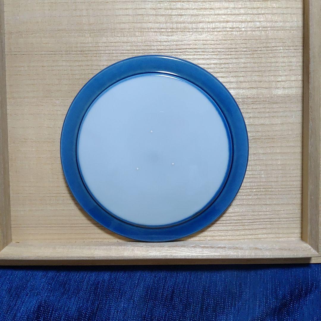 人間国宝 三代徳田八十吉 碧明耀彩 水指 金銘 茶道具 【 共箱 共布 栞】