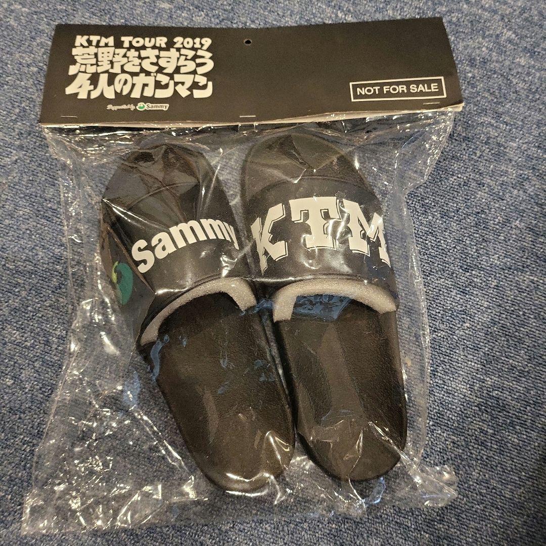 ケツメイシTOUR2024　激レアパーカー他