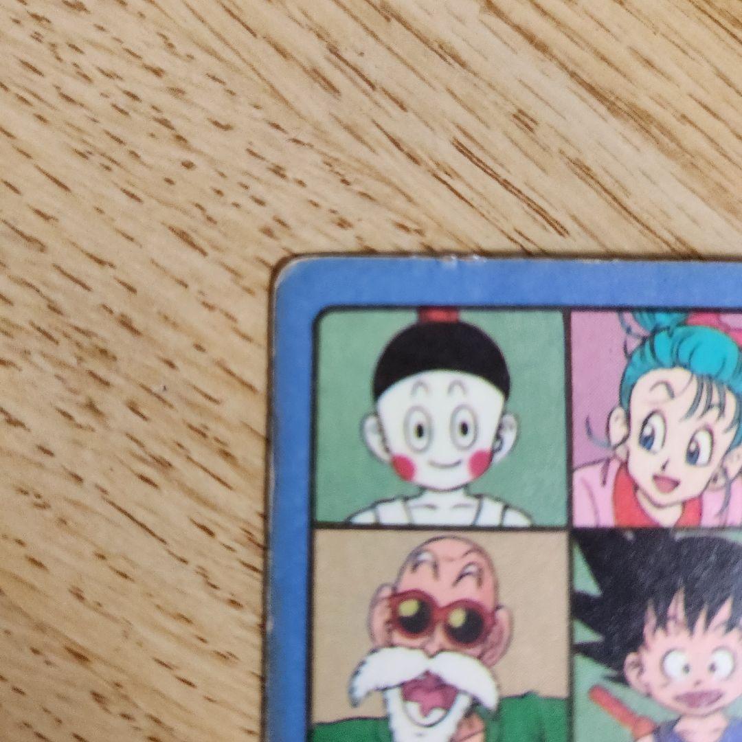 ドラゴンボールビジュアルアドベンチャーカード　神龍に乗って