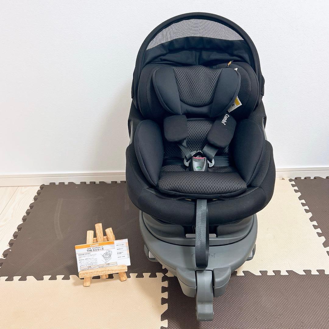 美品Combiコンビ THE S plus ZB-750 ブラック ISOFIX