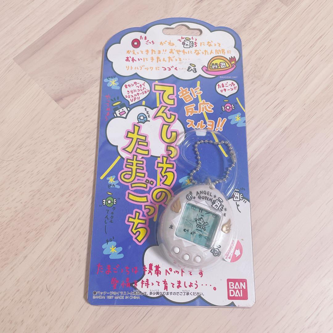 てんしっち の たまごっち レトロ 未使用 未開封 天使 シルバー