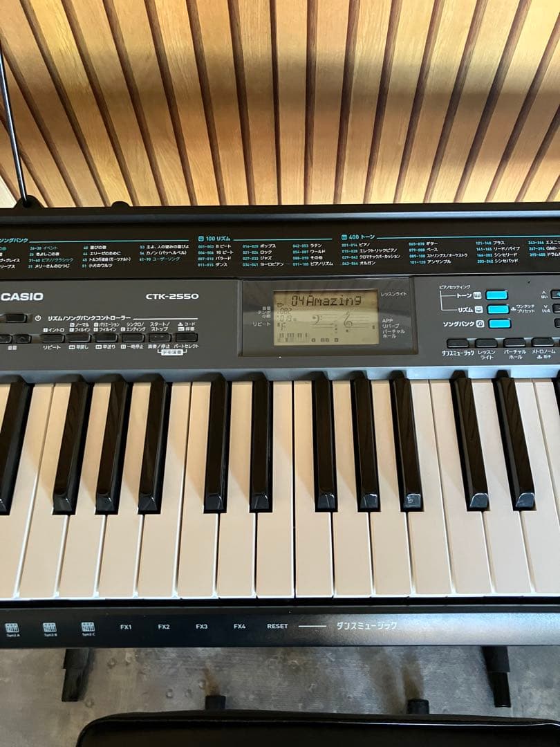 セール！電子ピアノ　カシオ　CTK2550 椅子　スタンドセット　楽譜置きつき