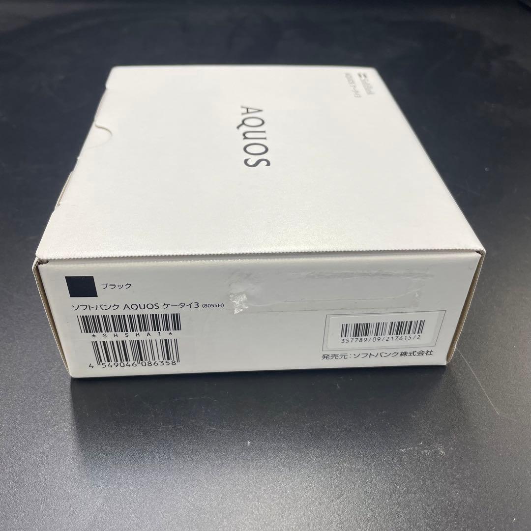 ソフトバンク　AQUOS 805SH ブラック