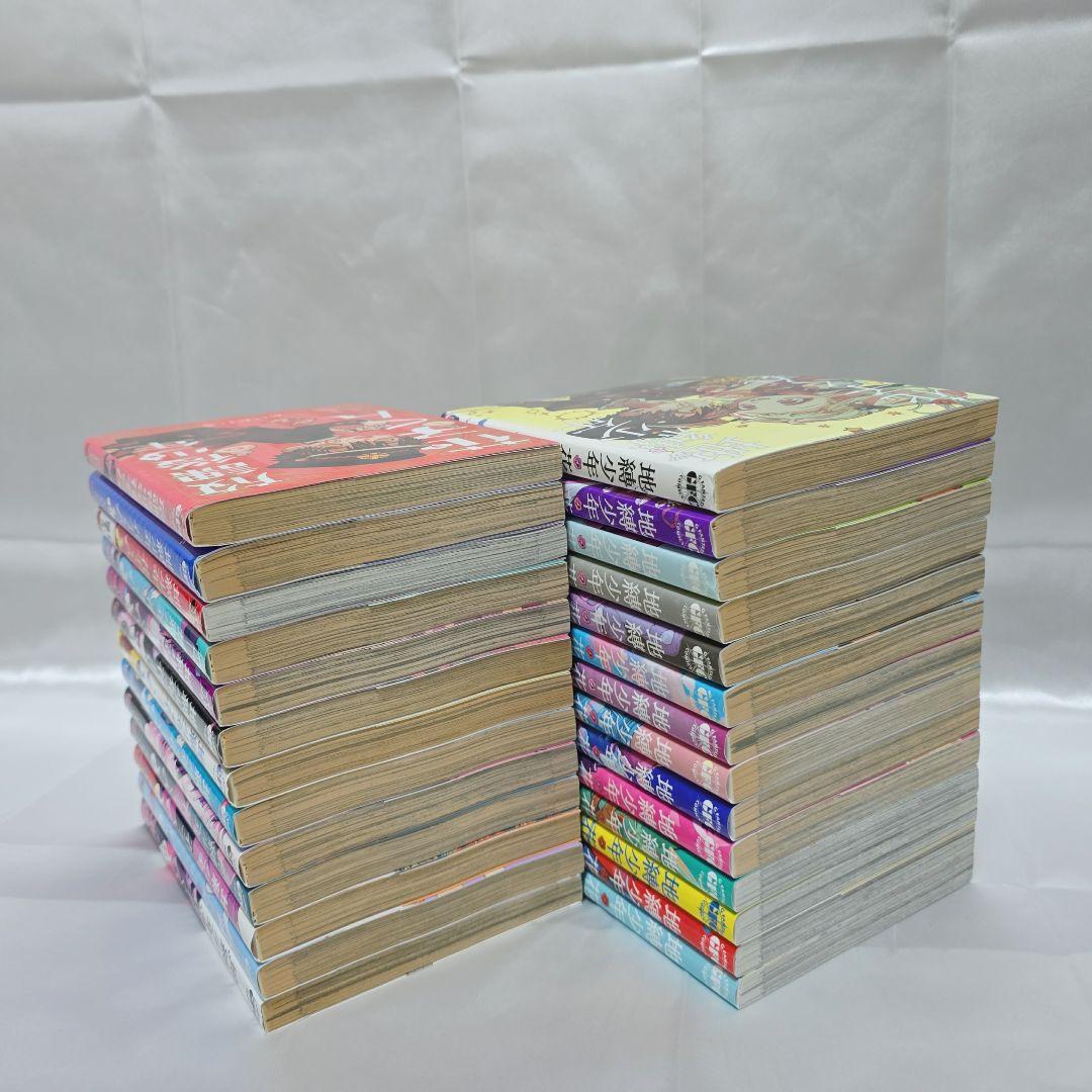 地縛少年花子くん 既刊全巻1-25巻+0巻+放課後少年付き/J01