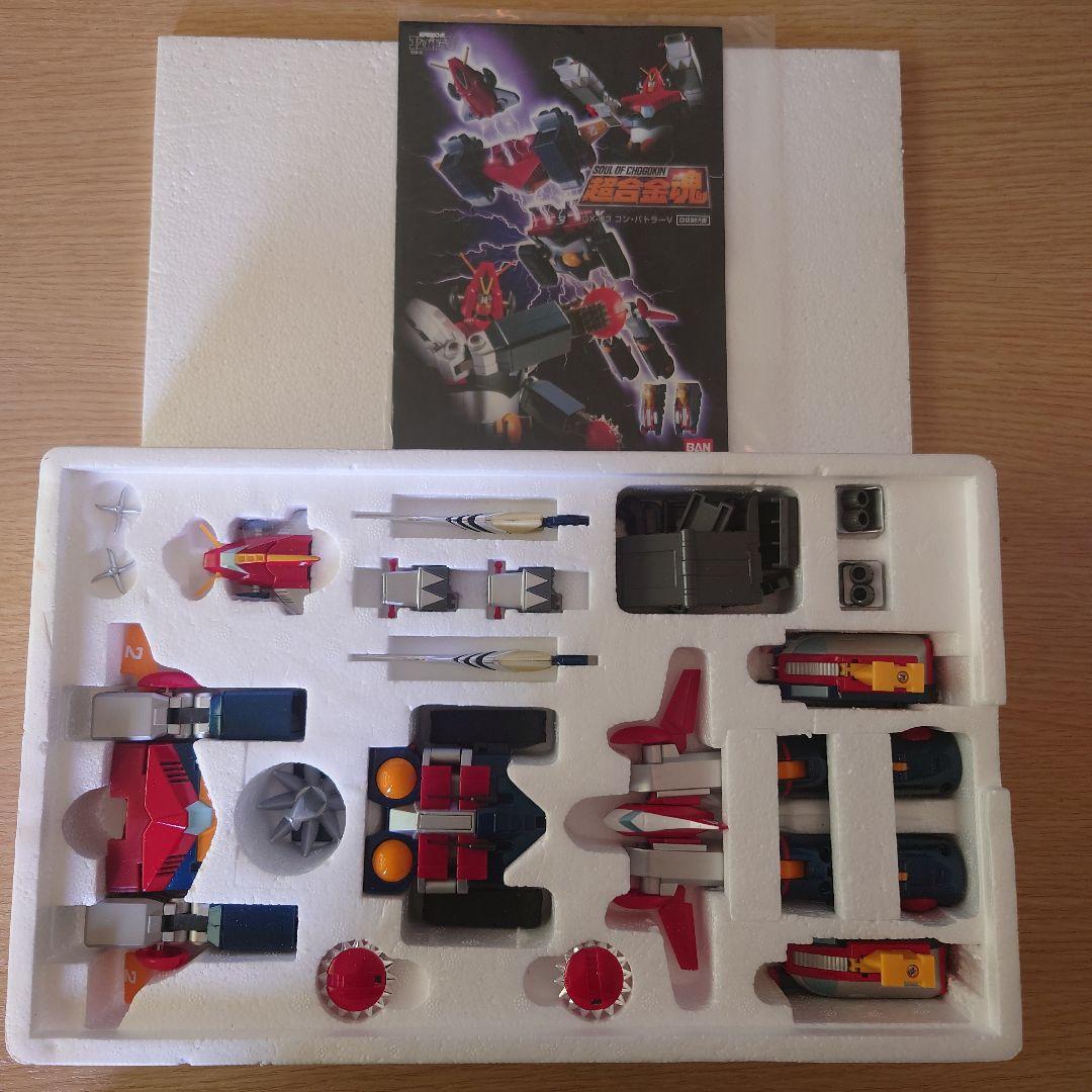 超合金魂GX-03　コンバトラーV