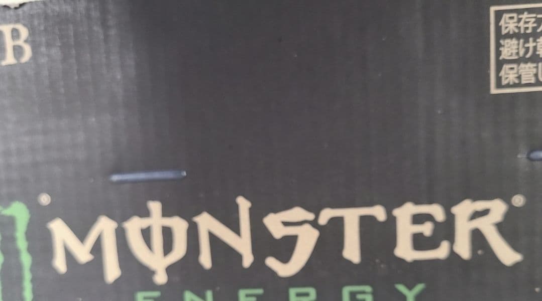 『48本』　モンスターエナジー355ml 48本