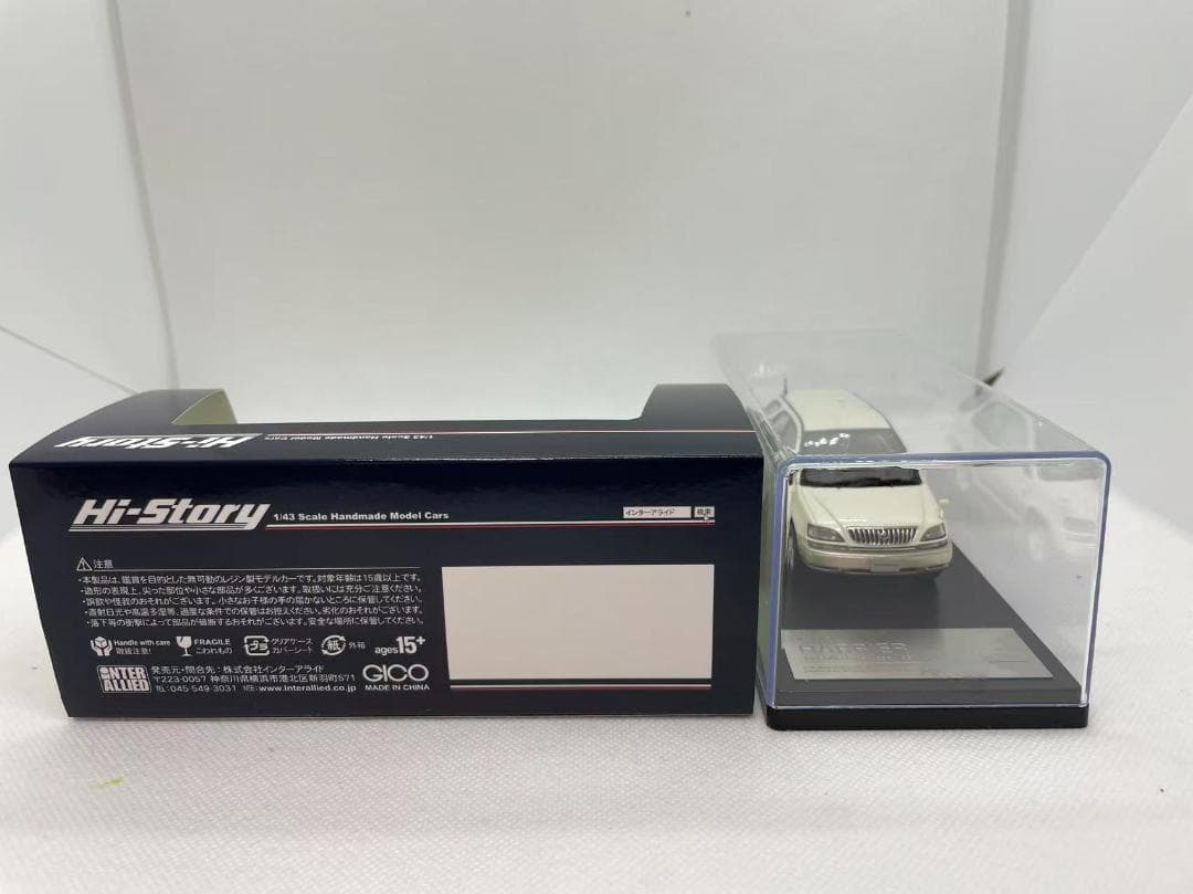 402-635 Hi-Story 1/43 トヨタ HARRIER ホワイト