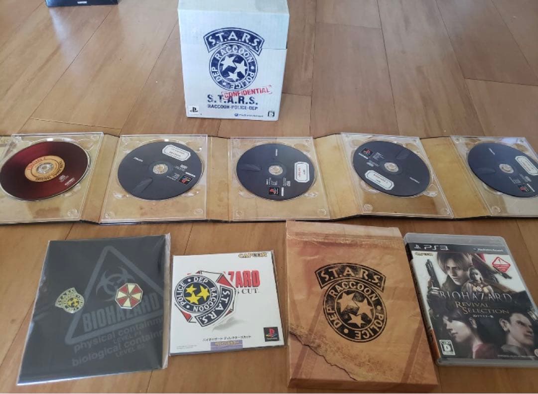 【希少】バイオハザード 15th Anniversary BOX　アニバーサリー