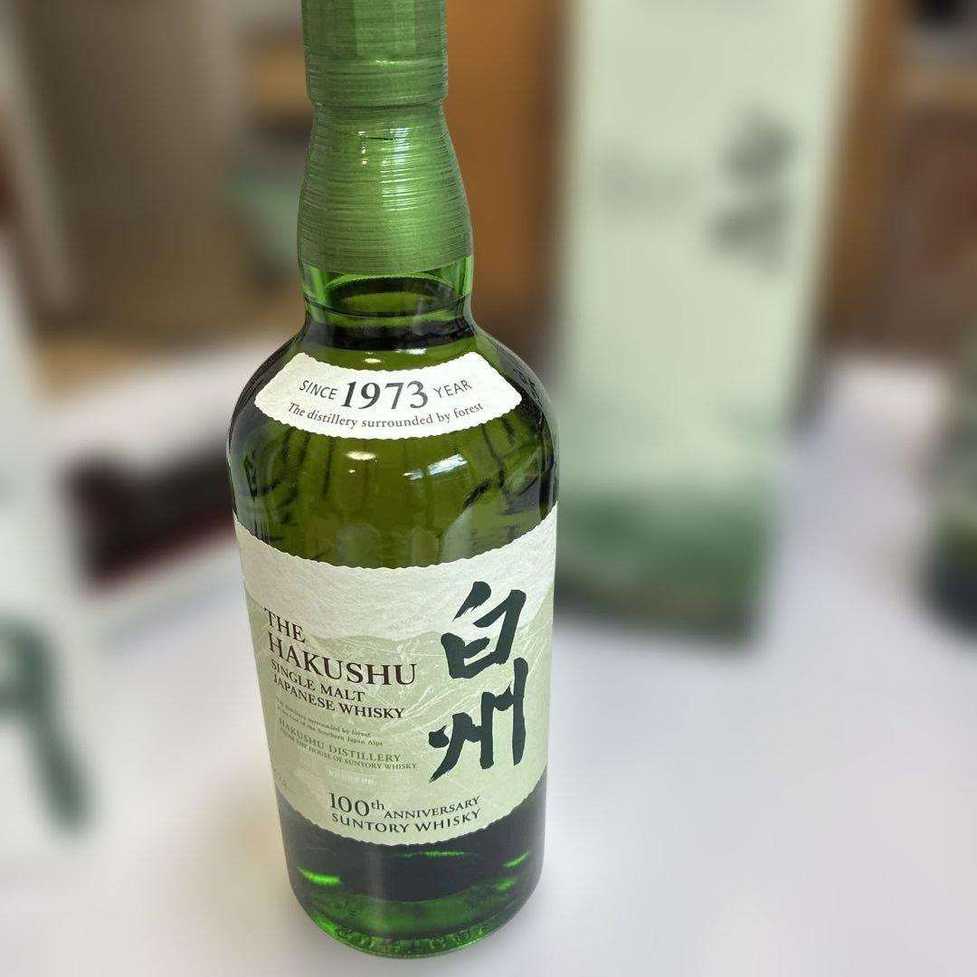 【新品】白州 700ml