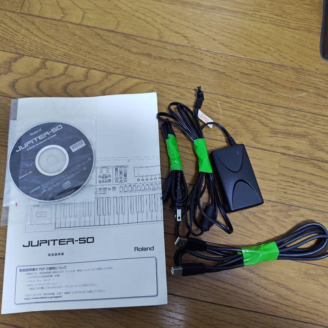 【完動品】Roland JUPITER-50 シンセサイザー 付属品多数
