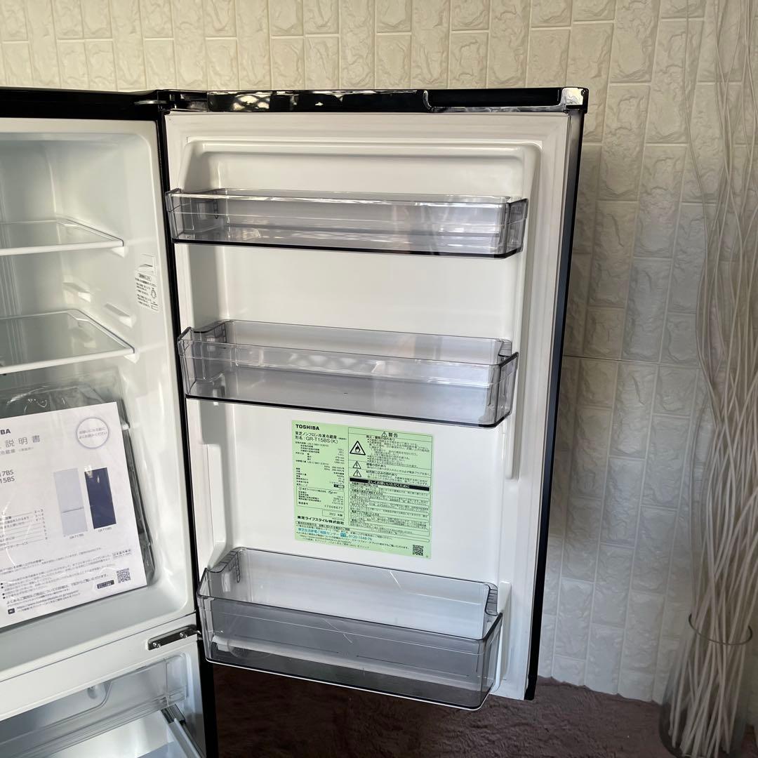 都内23区配送無料✨冷蔵庫　洗濯機　レンジ　国産　シャープ　パナソニック　東芝