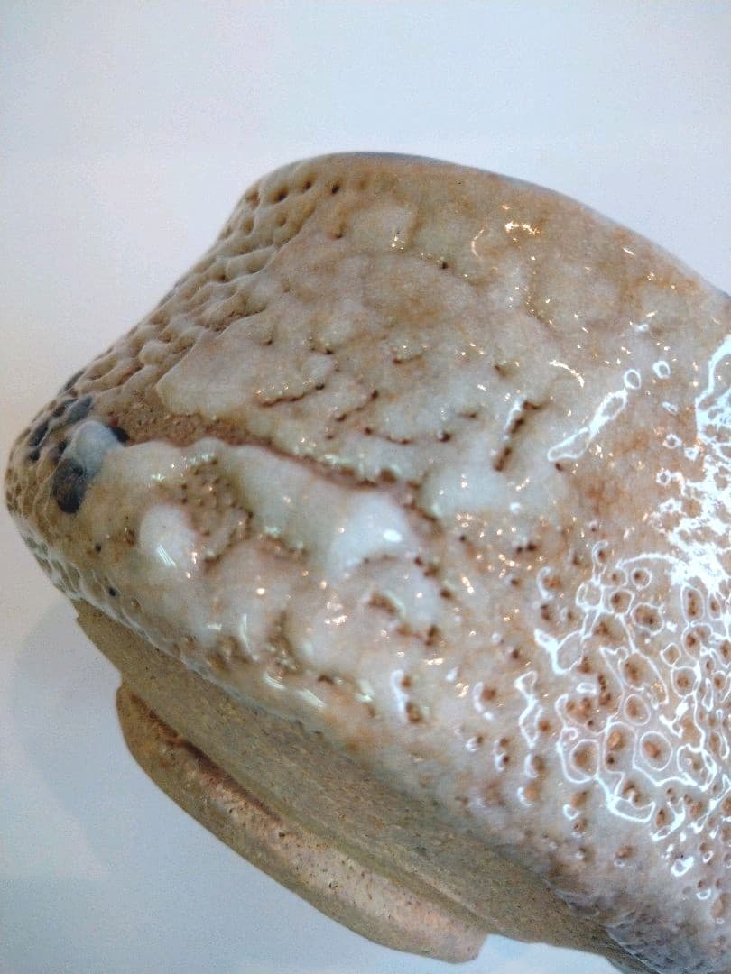 【茶道具】志野焼　茶碗