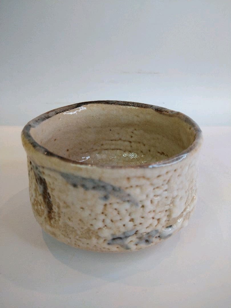 【茶道具】志野焼　茶碗