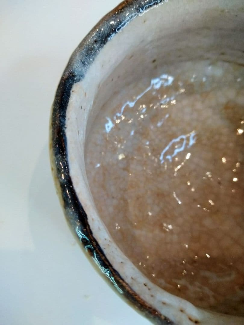 【茶道具】志野焼　茶碗