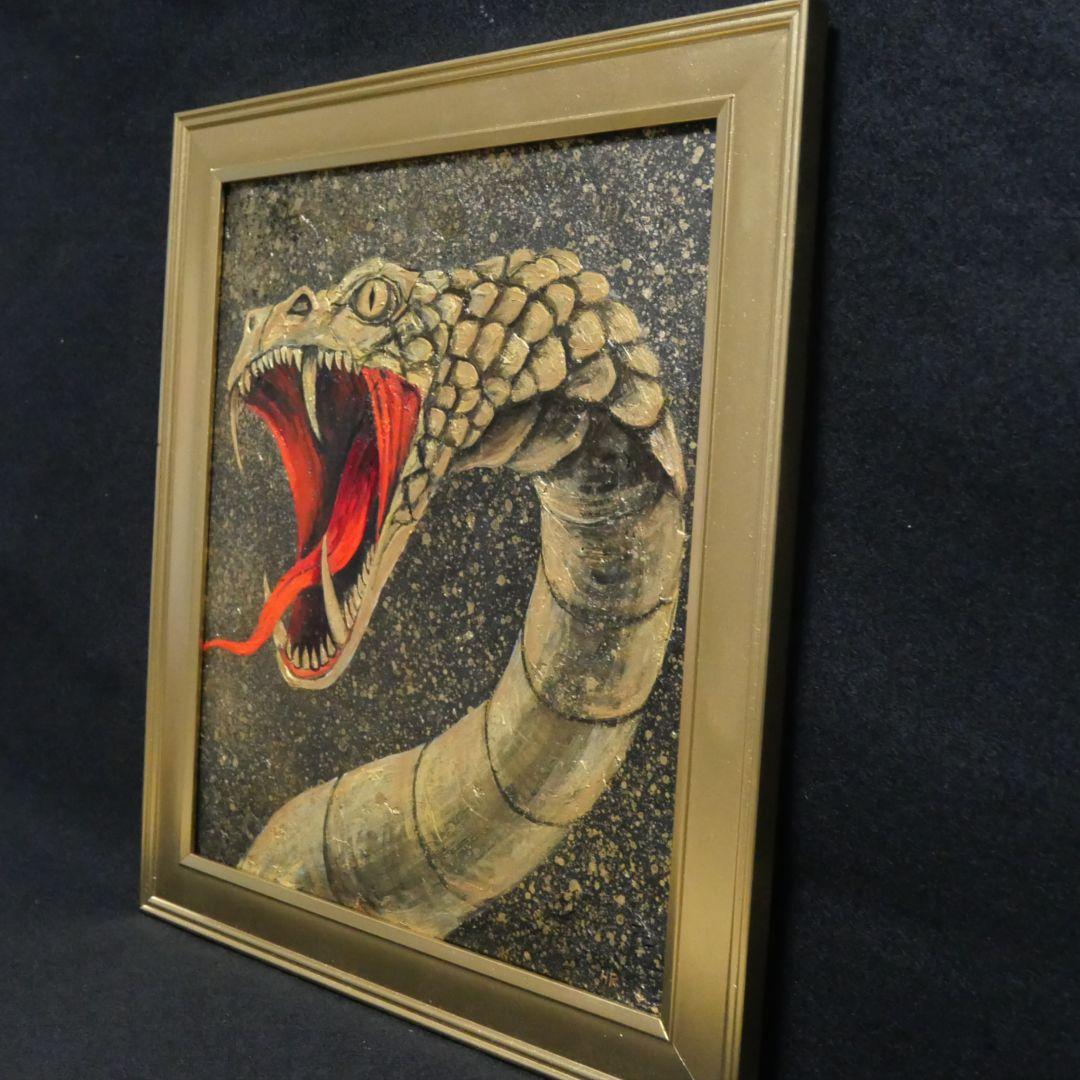 油絵 油彩 油彩画 絵 絵画【黄金の蛇】