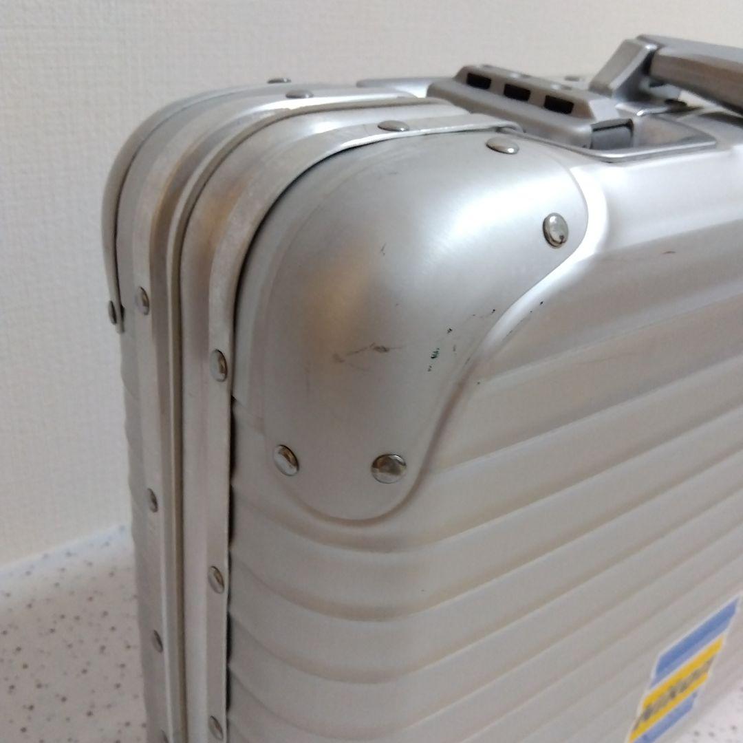 RIMOWA リモア　アタッシュケース　アルミ　シルバー