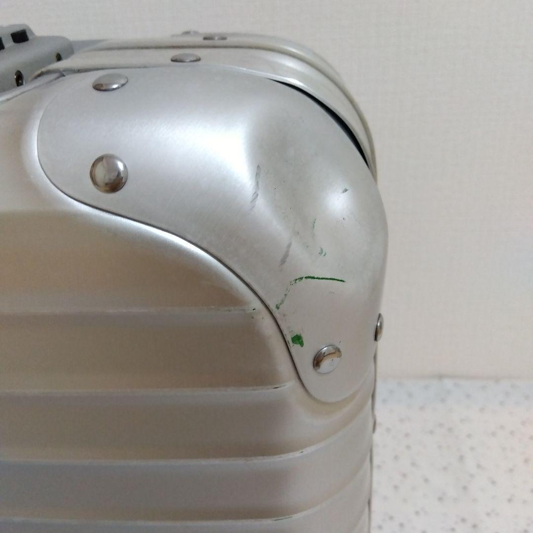 RIMOWA リモア　アタッシュケース　アルミ　シルバー