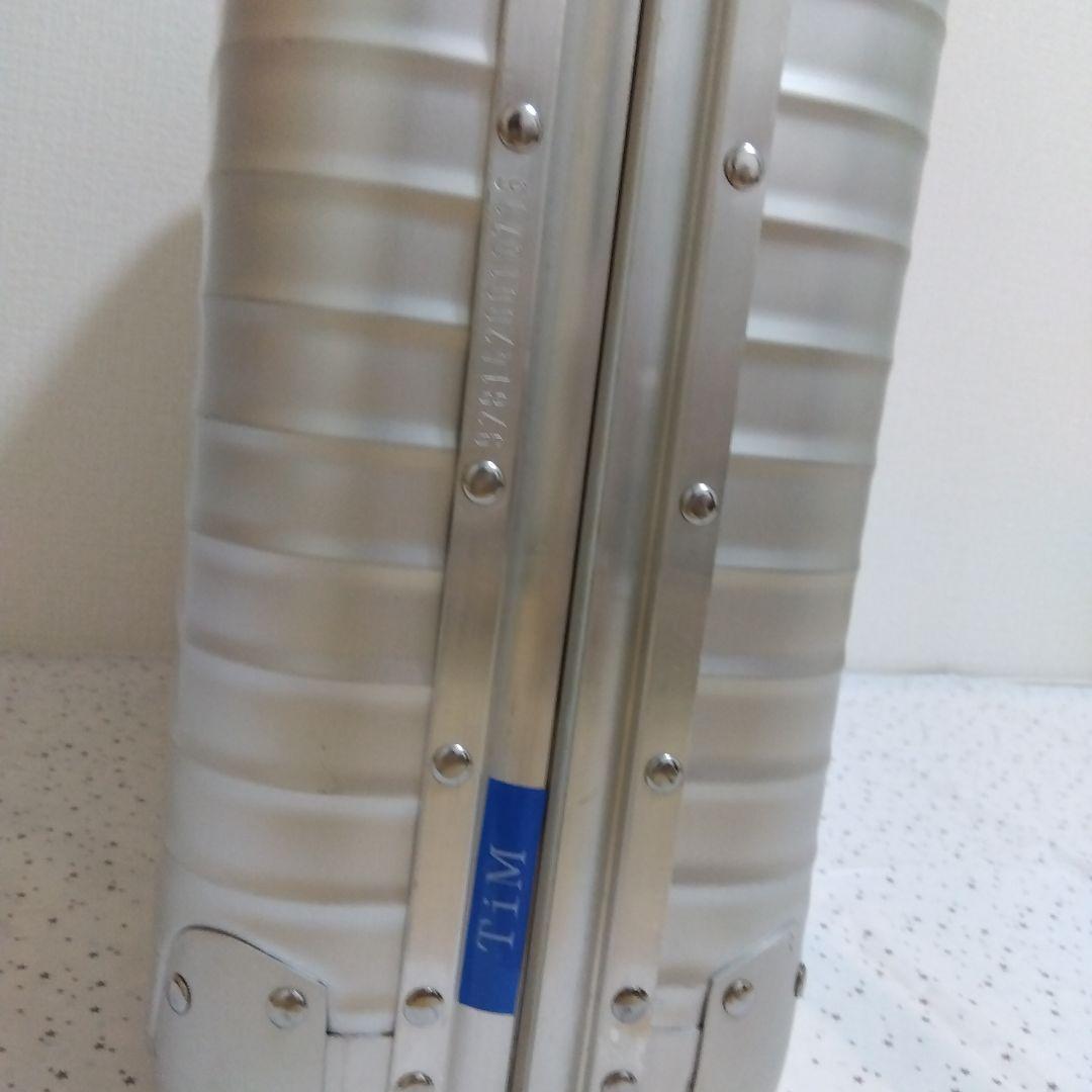 RIMOWA リモア　アタッシュケース　アルミ　シルバー