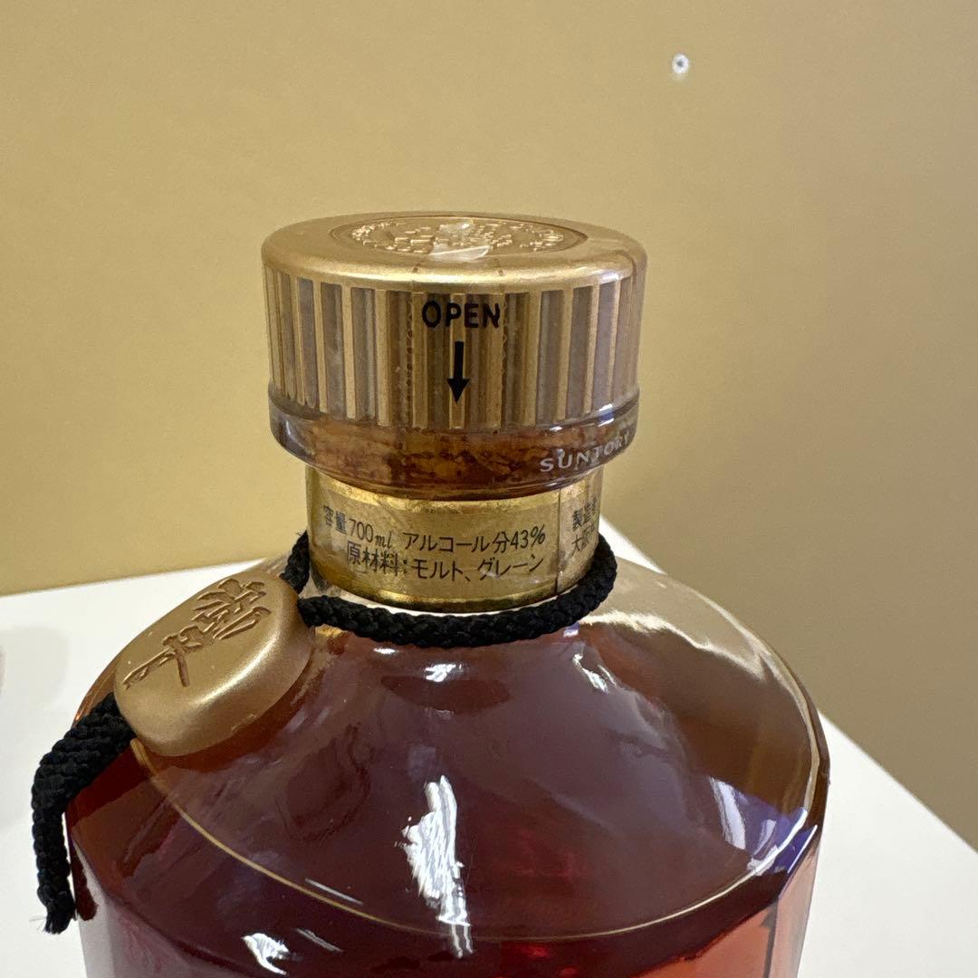 希少・古酒】サントリー 響 金キャップ裏ゴールドラベル700ml 未開封