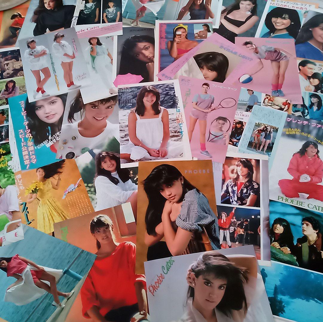 フィービー・ケイツ Phoebe Cates 女優 アイドル 大量 切り抜き