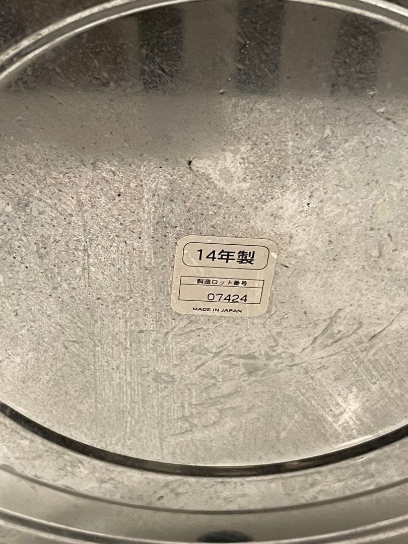 炊飯器・餅つき機 Mie