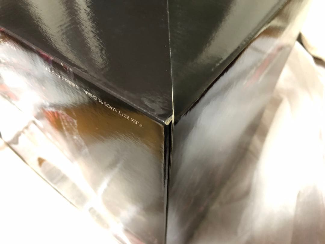 【新品未開封】超激造シリーズ シン・ゴジラ(2016) 覚醒Ver.限定版カラー