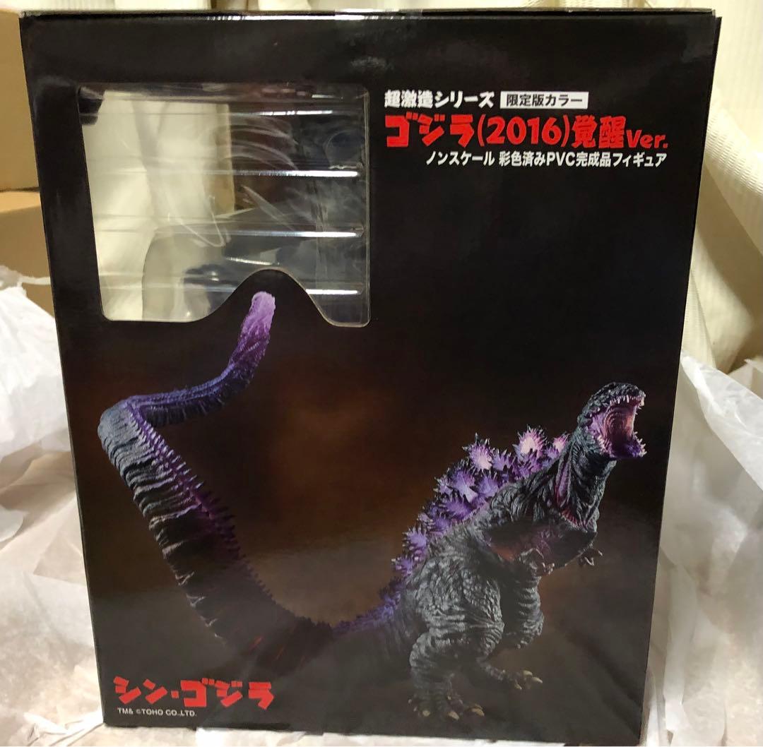 【新品未開封】超激造シリーズ シン・ゴジラ(2016) 覚醒Ver.限定版カラー