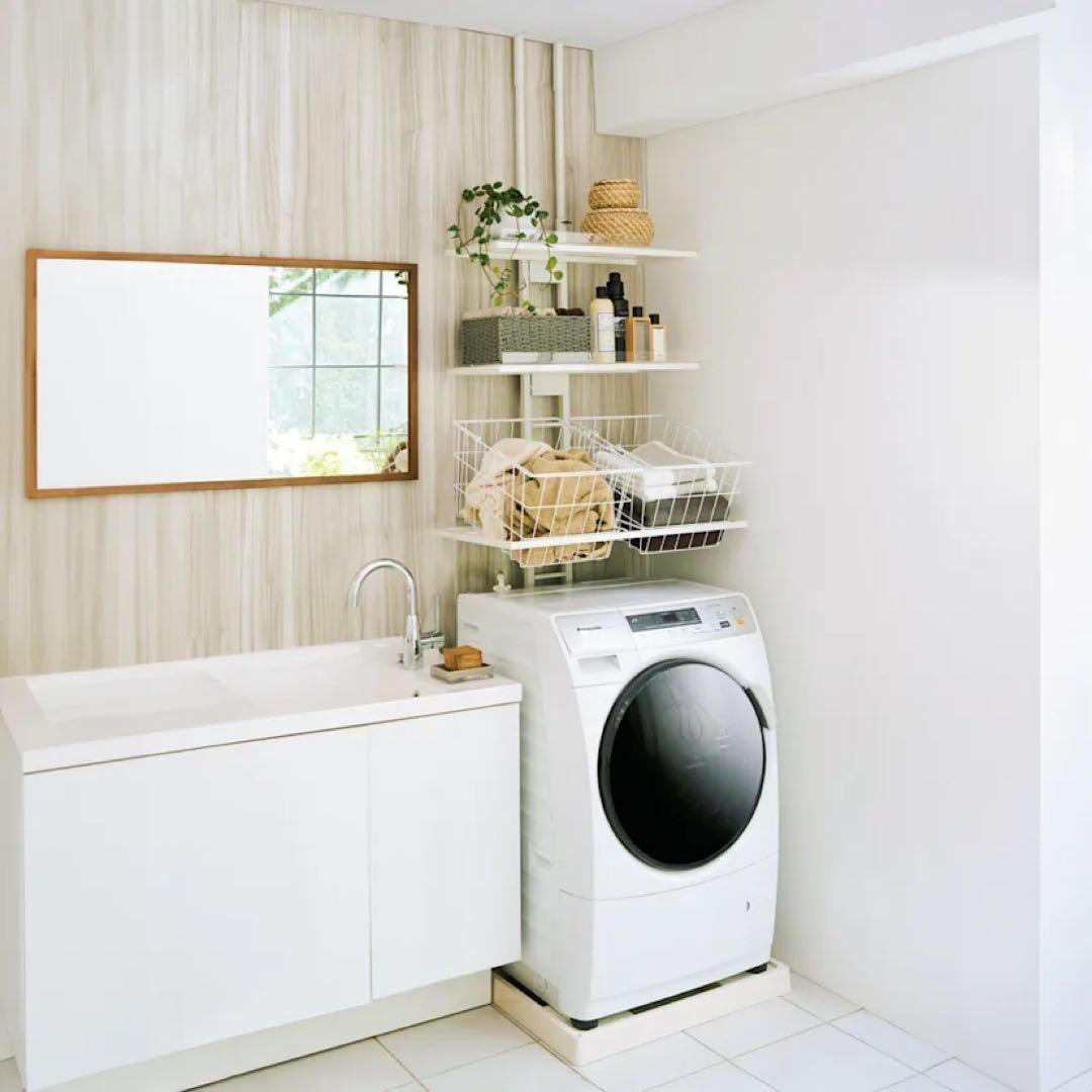 【完全未使用】1本脚ですっきり置けるモダンランドリーラック