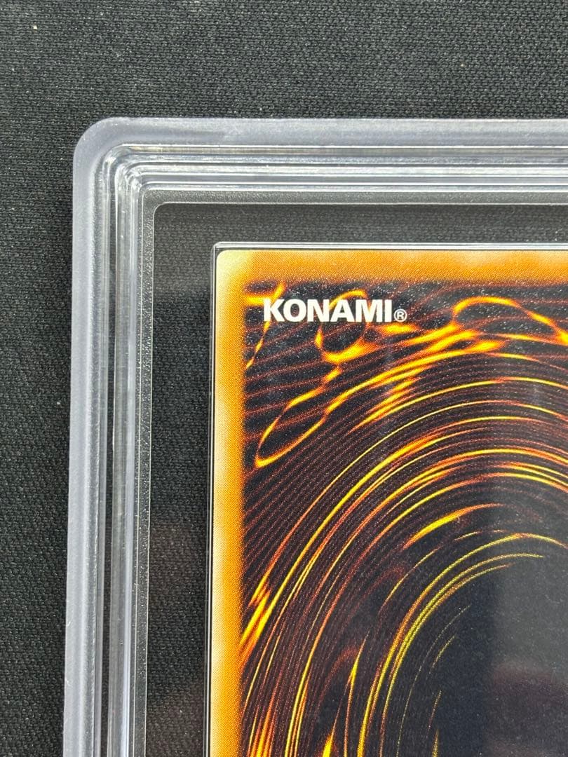 【ARS8】心変わり　ウルトラパラレルレア　PSA8、9相当