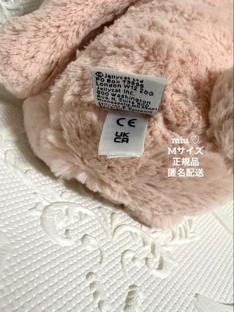 【お値下げ♡】  Bashful Blush Bunny M