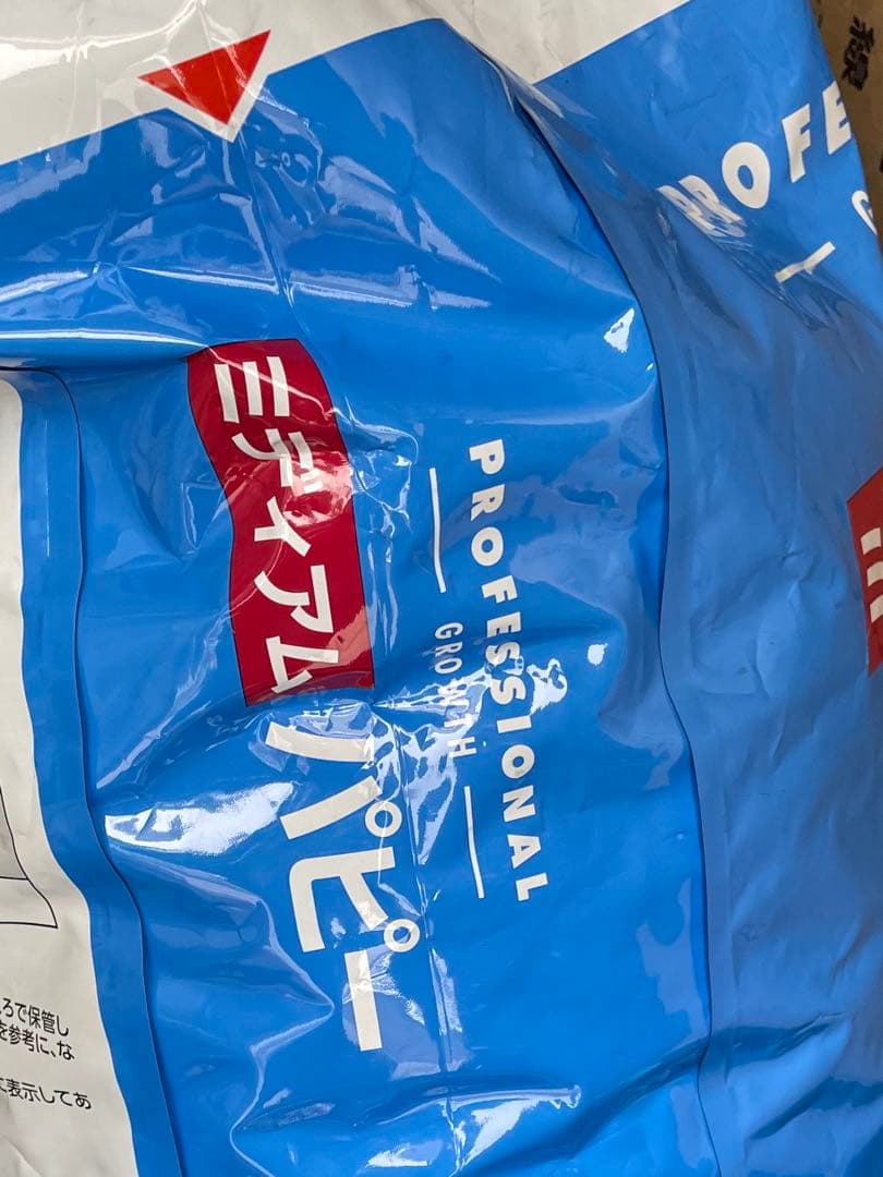 ロイヤルカナンミディアムパピー１６キロ