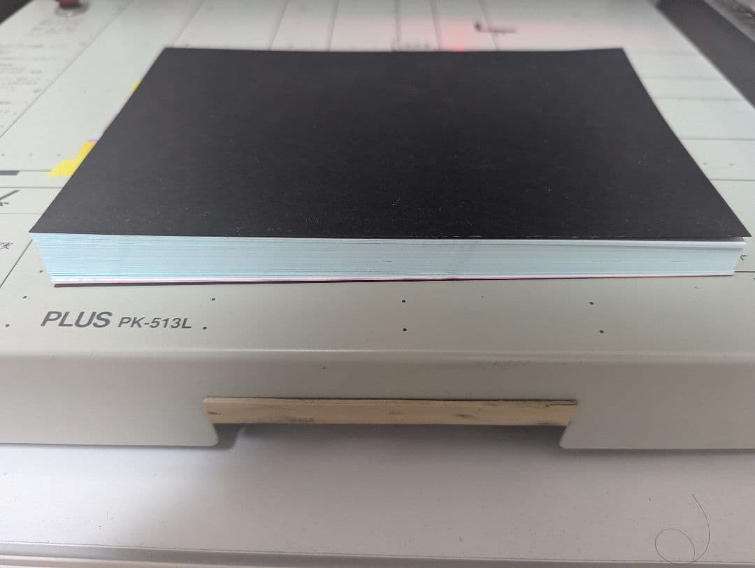 PLUS 裁断機 PK-513