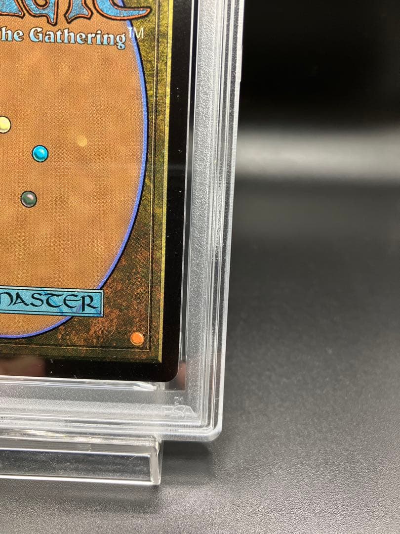 【PSA10】ミッドガルの傭兵 クラウド 拡張アートMTGファイナルファンタジー