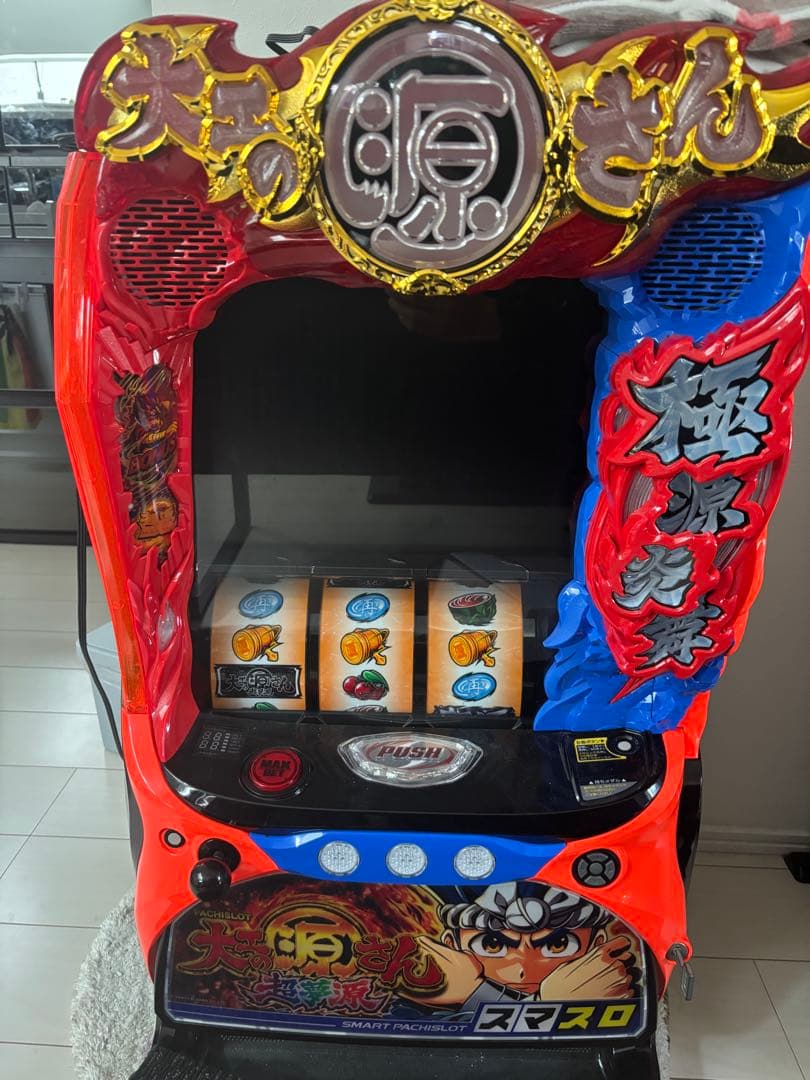 極源炎舞 パチスロ機 赤青　大工の源さん