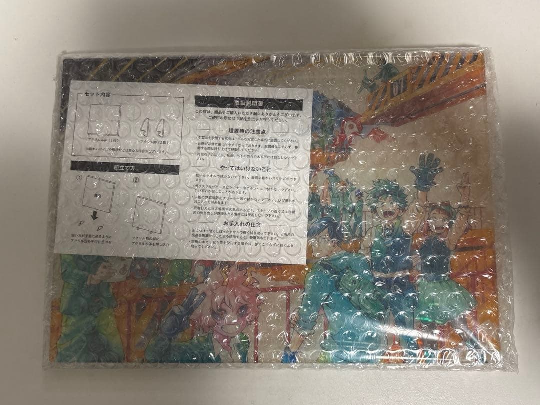 僕のヒーローアカデミア　7周年イラストアクリルアート