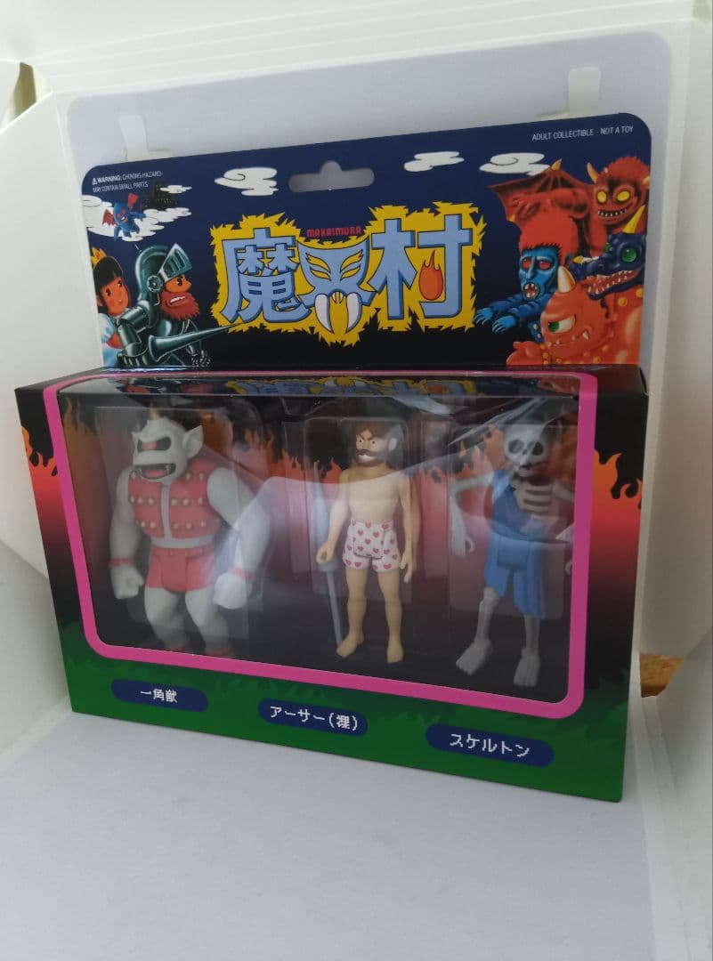 魔界村　super7 reaction フィギュア　まとめて　アメトイ
