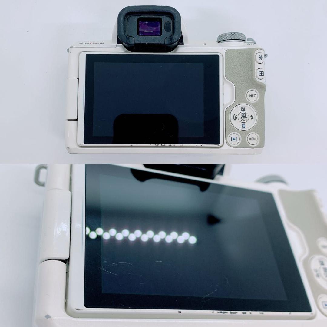 Canon キャノン　ミラーレス　一眼　レンズ　EOS Kiss M M357