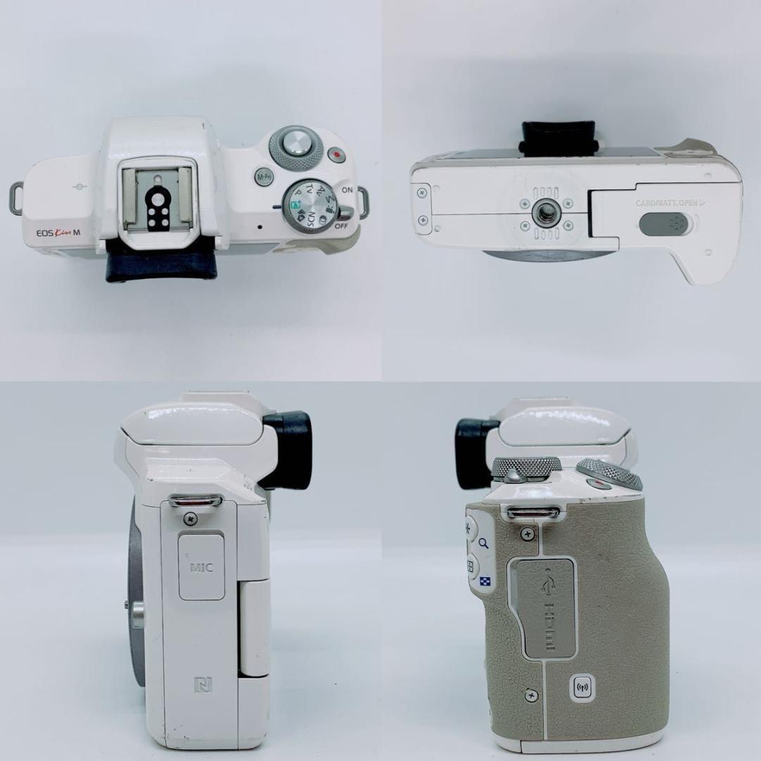 Canon キャノン　ミラーレス　一眼　レンズ　EOS Kiss M M357