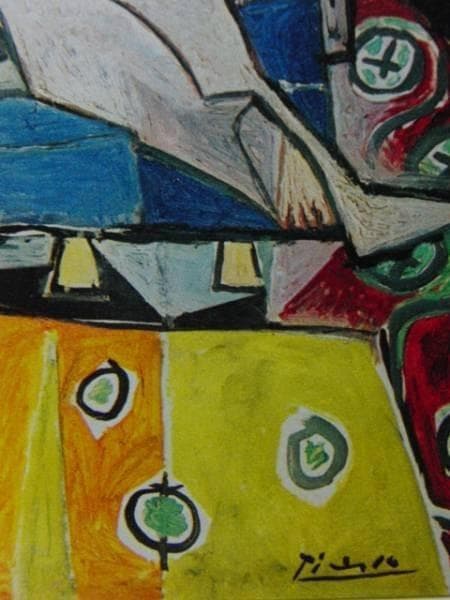 ピカソ、アトリエの裸婦、希少画集画、新品額装付