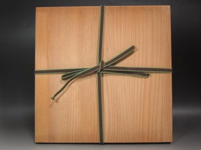 ★　駒沢利斎　市松棚　裏千家　十五代　鵬雲斎の花押がございます★x452