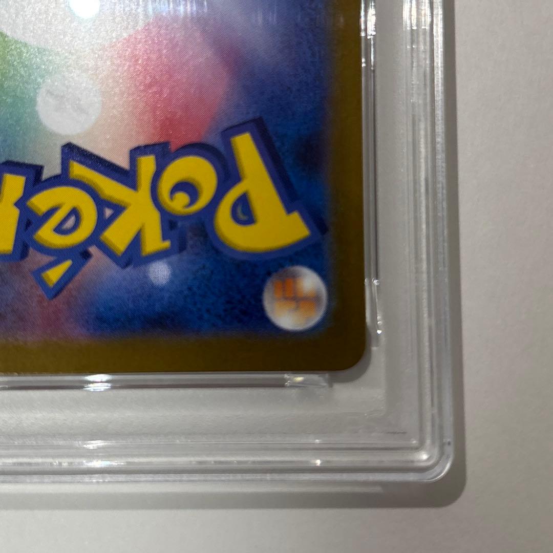ち*ー様 ビクティニ BWR PSA10 ポケモンカード