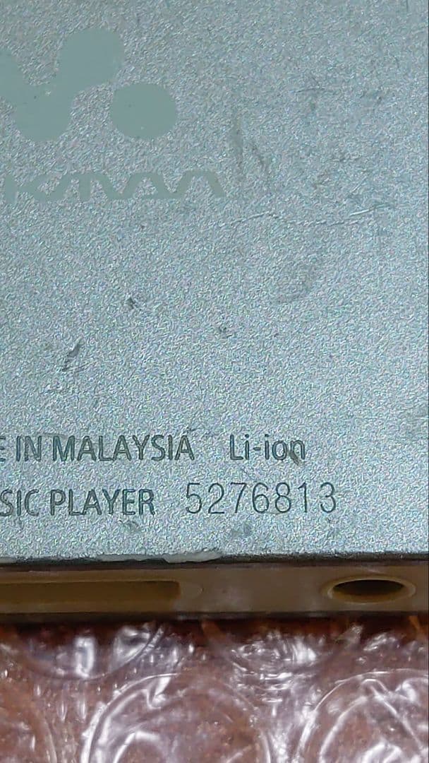 ソニーウォークマン　NW−A55　管理ナンバー9