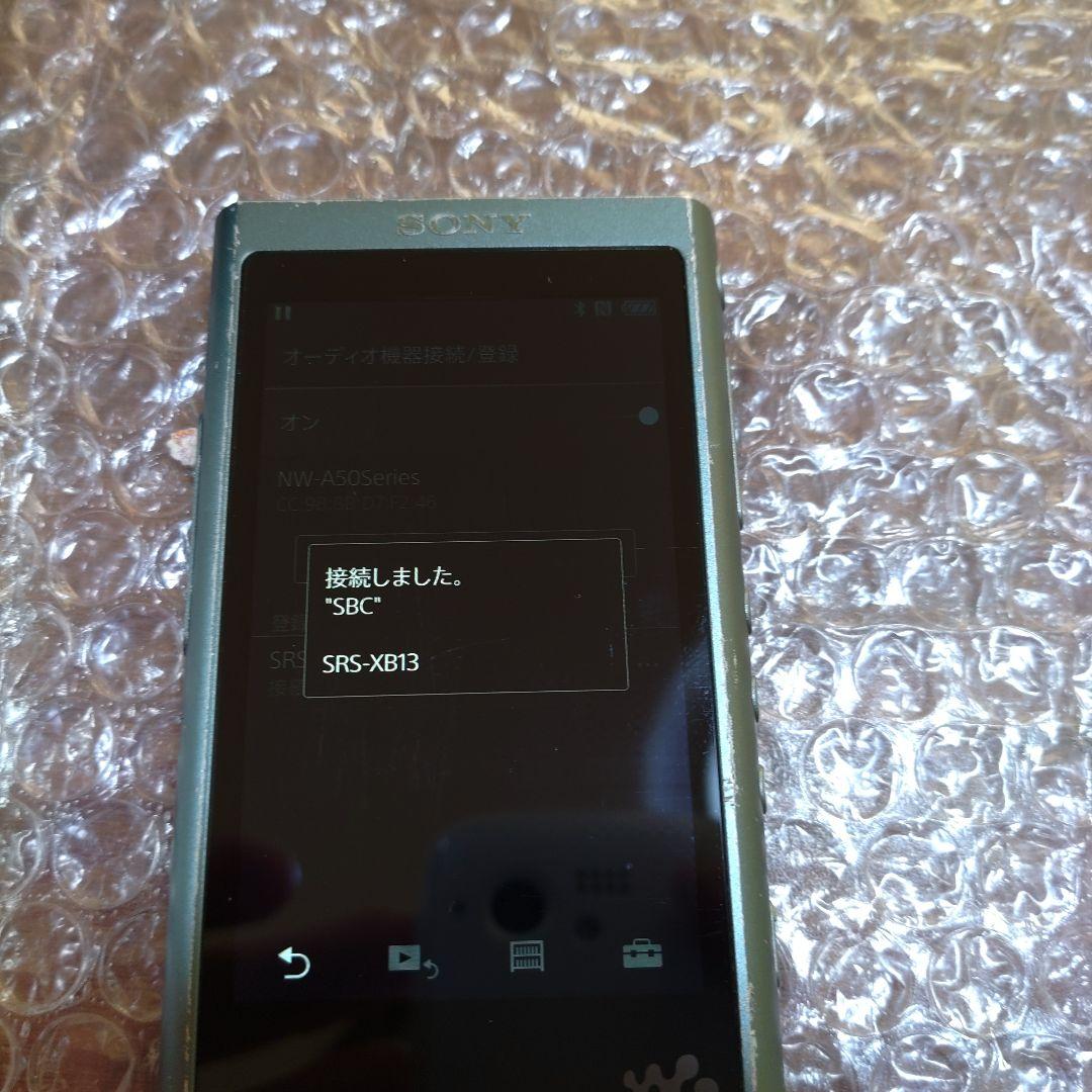 ソニーウォークマン　NW−A55　管理ナンバー9